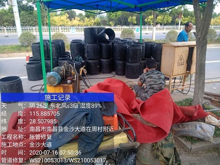 雷鸣镇管道短管置换-管道顶管-炜誉市政