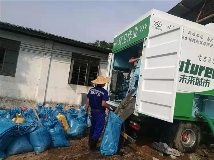 雷鸣镇工业污泥压干处理